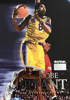 1999 2000 Skybox Premium Basketball Complete Mint 125 Card Set Loaded with Stars and Rookies Cards