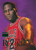 1999 2000 Skybox Premium Basketball Complete Mint 125 Card Set Loaded with Stars and Rookies Cards