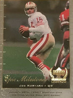 Joe Montana 1999 Upper Deck Century Legends Epic Milestones Series Mint Card #EM2
