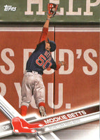 2017 American League All Star Standouts Topps Factory Sealed 17 Card Team Set with Mike Trout Plus