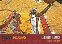 2013 2014 Hoops ABOVE THE RIM Series Complete 25 Card RETAIL EXCLUSIVE Insert Set with Lebron James Plus