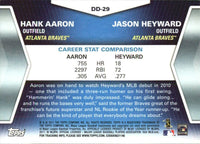 2011 Topps Diamond Duos Series #2 Insert Set with Stars and HOFers