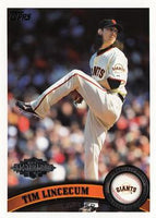 2011 Topps Exclusive 5 Card Unopened All Star set with Pujols, Ichiro+ Found only in the 2011 Topps All Star Factory Sealed Set