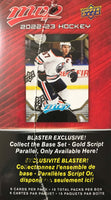 2022 2023 Upper Deck MVP NHL Hockey Blaster Box with EXCLUSIVE Gold Parallels