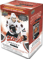 2021 2022 Upper Deck MVP NHL Hockey Blaster Box with EXCLUSIVE Gold Parallels