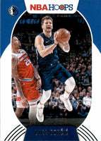 Dallas Mavericks 2020 2021 Hoops Factory Sealed Team Set Rookie Cards of Josh Green, Tyrell Terry and Tyler Bey