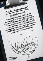 2011 Press Pass Football Complete Basic 100 Card Set with Colin Kaepernick and Cam Newton Rookies Plus