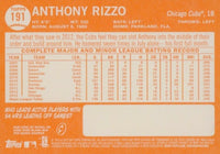 Anthony Rizzo 2013 Topps Heritage 2012 Topps All Star Rookie Mint Card #191