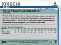 2019 Topps Opening Day Baseball Series Complete 200 Card Set With Stars and Rookies Featuring Shohei Ohtani All Star ROOKIE Cup Card #100