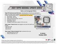 2021 Topps Baseball UPDATE Series Retail Box of 24 Packs