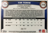 Tim Tebow 2011 Topps Red Border Series Mint Card #210. ONLY 77 MADE!