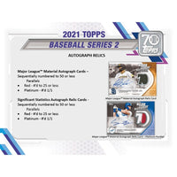 2021 Topps Baseball Series 2 Factory Sealed Blaster Box with an EXCLUSIVE Patch