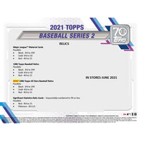 2021 Topps Baseball Series 2 Factory Sealed Blaster Box with an EXCLUSIVE Patch