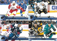 2016 2017 Upper Deck Hockey Series One Base Set