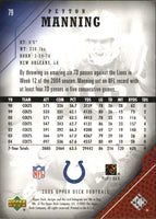 2005 Upper Deck Football Series Complete Mint Basic 200 Card Set Loaded with Stars and Hall of Famers