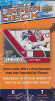 2020 2021 Upper Deck Hockey Series One Blaster Box