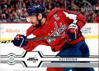2019 2020 Upper Deck Hockey Series Two Base Set