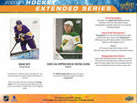 2020 2021 Upper Deck Hockey EXTENDED Series Blaster Box of Packs with Possible Young Guns