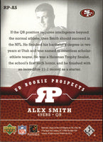 2005 Upper Deck Football Rookie Prospects Complete Insert Set