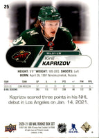 2020 2021 Upper Deck NHL STAR ROOKIES 25 Card Set with Alexis Lafrenière and Kirill Kaprizov PLUS