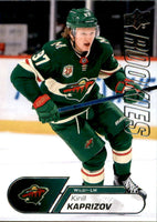 2020 2021 Upper Deck NHL STAR ROOKIES 25 Card Set with Alexis Lafrenière and Kirill Kaprizov PLUS