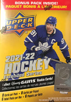 2021 2022 Upper Deck Hockey EXTENDED Series Blaster Box of Packs with Possible Akira Schmid Young Guns PLUS