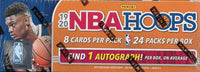 2019 2020 Hoops NBA Basketball Retail Box 24 Packs with Autograph