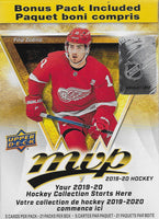 2019 2020 Upper Deck MVP NHL Hockey Blaster Box with Gold Parallel Exclusives