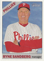 Philadelphia Phillies 2015 Topps HERITAGE Team Set with Ryne Sandberg and Chase Utley Plus