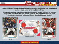 2019 Topps Baseball UPDATE Series Retail Box of 24 Packs