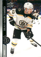 2020 2021 Upper Deck Hockey Series Complete Mint Basic 600 Card Set with Series #1, 2 and Extended