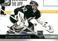 2020 2021 Upper Deck Hockey Series Complete Mint Basic 600 Card Set with Series #1, 2 and Extended