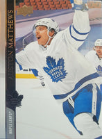 2020 2021 Upper Deck Hockey Series Complete Mint Basic 600 Card Set with Series #1, 2 and Extended