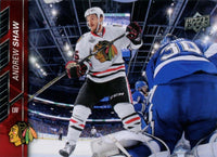 2015 2016 Upper Deck Series One Hockey Complete 200 Card Set Stamkos plus