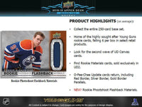 2018 2019 Upper Deck Series Two Factory Sealed Unopened Retail Box