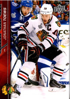 2015 2016 Upper Deck Series Two Hockey Complete 200 Card Set Sidney Crosby plus