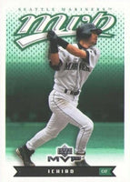 2003 Upper Deck MVP Baseball Series Complete Mint Set Loaded with Stars and Hall of Famers including Derek Jeter, Greg Maddux and Ken Griffey Jr Plus
