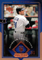 2004 Upper Deck UD Diamond All-Star Lineup Baseball Series Complete Mint 120 Card Set Loaded with Stars and Hall of Famers
