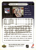 2005 2006 Upper Deck Victory Hockey UPDATE Series 100 Card Set LOADED with Rookie Cards including Alexander Ovechkin #264, Sidney Crosby #285, Henrik Lundqvist and MORE
