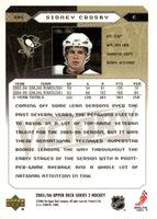 2005 2006 Upper Deck Victory Hockey UPDATE Series 100 Card Set LOADED with Rookie Cards including Alexander Ovechkin #264, Sidney Crosby #285, Henrik Lundqvist and MORE
