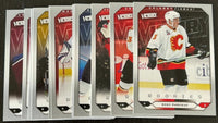 2005 2006 Upper Deck Victory Hockey UPDATE Series 100 Card Set LOADED with Rookie Cards including Alexander Ovechkin #264, Sidney Crosby #285, Henrik Lundqvist and MORE
