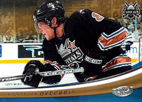 2006 2007 Upper Deck Power Play Hockey Series Complete Mint Basic 100 Card Set featuring Sidney Crosby and Alexander Ovechkin 2nd Year Cards Plus
