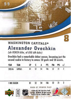 2006 2007 Upper Deck Power Play Hockey Series Complete Mint Basic 100 Card Set featuring Sidney Crosby and Alexander Ovechkin 2nd Year Cards Plus

