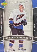 2006 2007 Upper Deck Trilogy Hockey Series Complete Mint Basic 100 Card Set featuring Sidney Crosby and Alexander Ovechkin 2nd Year Cards Plus
