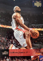 2006 2007 Upper Deck Basketball Series Complete Mint 240 Card Set Loaded with Stars, Hall of Famers and 40 Shortprinted Rookies
