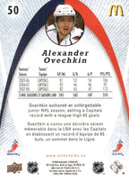 2008 / 2009 Upper Deck "McDonalds" Complete Mint Set with Alexander Ovechkin, Carey Price, Martin Brodeur plus

