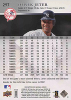 2008 Upper Deck Complete Mint Series #1 400 Card Set Loaded with Stars and Hall of Famers including Derek Jeter, Ken Griffey Jr. and Greg Maddux Plus
