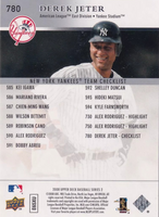 2008 Upper Deck Complete Mint Series #2 Set Loaded with Stars and Hall of Famers including Derek Jeter, Tom Glavine and Greg Maddux Plus
