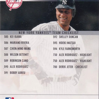 2008 Upper Deck Complete Mint Series #2 Set Loaded with Stars and Hall of Famers including Derek Jeter, Tom Glavine and Greg Maddux Plus