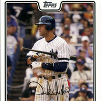 2008 Topps Series #1 & #2 Complete Mint Set with Mickey Mantle, Albert Pujols, Derek Jeter plus